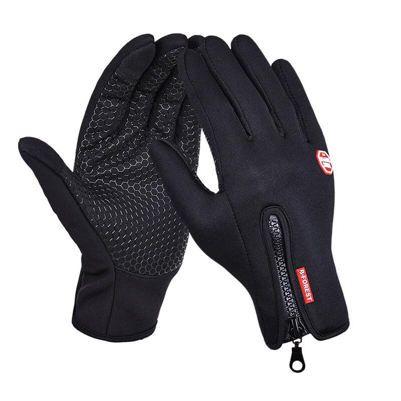 Tri-polar Winter Outdoor Touchscreen Gloves