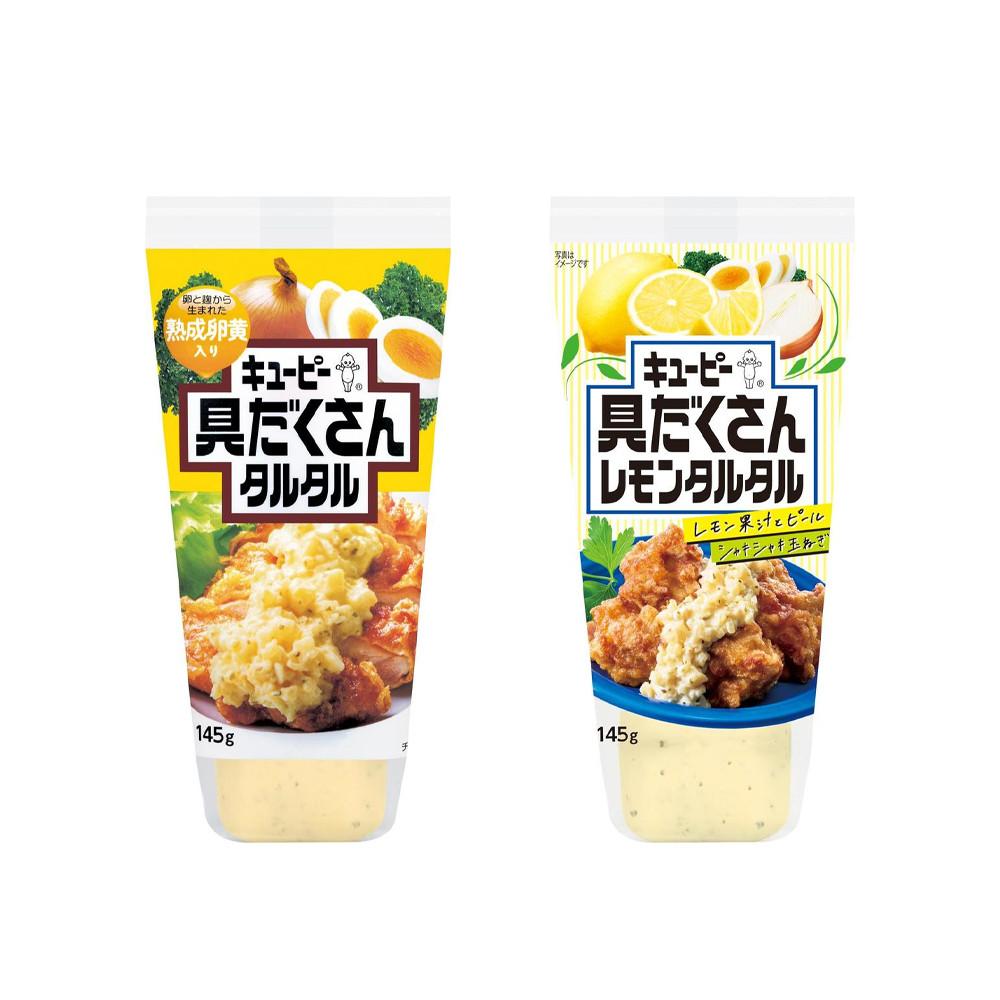 Kewpie Hearty Tartar Sauce - Aged Yolk / Lemon (145g) Aged Yolk (145g)