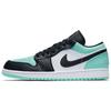 Air 1 Retro Low 'Emerald' Men's 553558-117