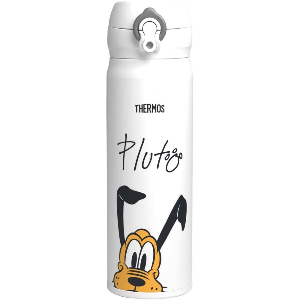 Three Thermos Vacuum Insulated Portable Mug 500ml Pluto Jnl 506ds