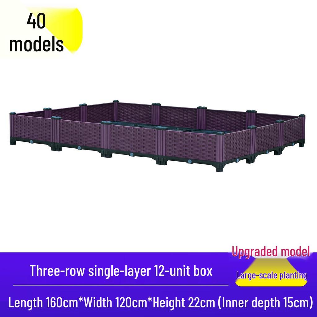 Extra Large Outdoor Balcony & Rooftop Vegetable Planter Box