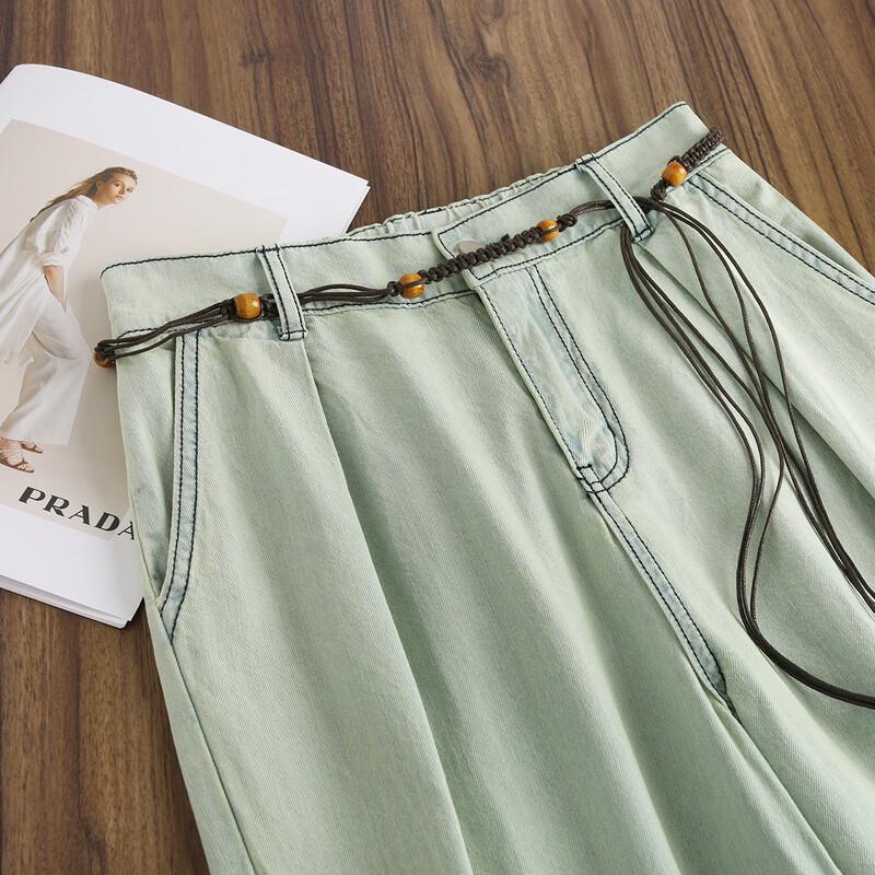 Bailuyu High-Waisted Wide-Leg Denim Jeans with Belt Detail