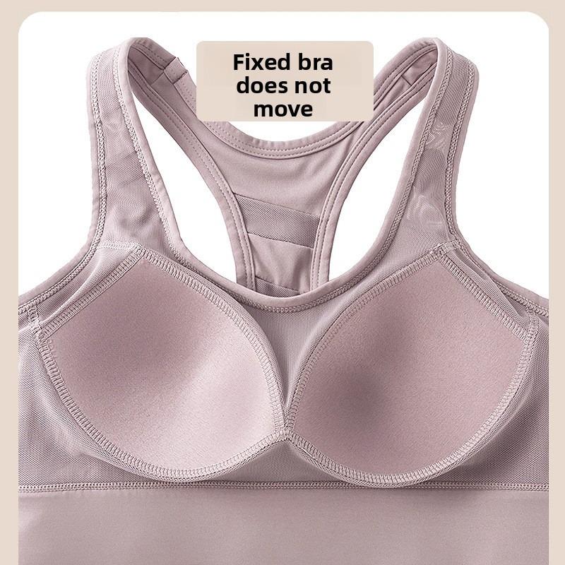Women's High-Strength Shockproof Anti-Sagging Sports Bra, Integrated Push Up Fitness Vest for Yoga Running Skipping