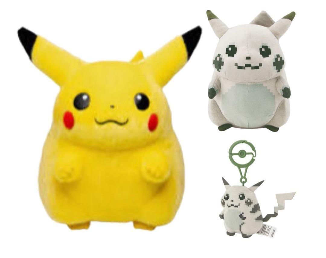 Pokemon 30th Anniversary Welcome Back Beginning Pikachu Plush Mascot Set 3