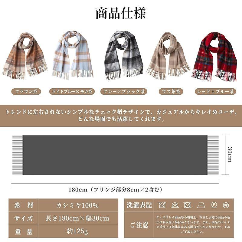Used [New] [RemeeHi] Cashmere Scarf for Women, Luxury 100% Cashmere, "Trending on Social Media" Cashmere Scarf, Plaid Stole, Large Size, Winter,