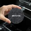 ZQE1  Car Water  Coaster Pad Non-slip Mat For Mercedes Benz AMG W204 W205 W203 W211 W212 W213 W201 W210 W124 W126 Auto Accessories
