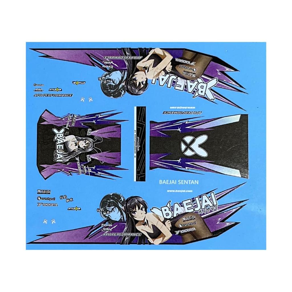 Scale Decal Itasha Sponsored Miniature Car Custom 1/64 D-300