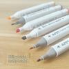 12-Color Double-Ended Marker Pens with Large Square Barrel for Art and Craft