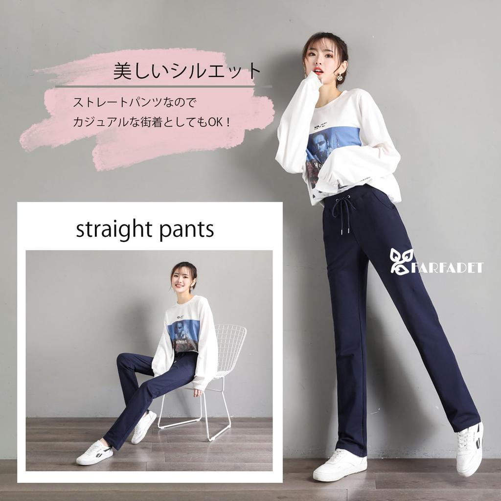 Long Light Jersey Straight Long Pants [FARFADET] Pants, Bottoms, Stretch, Women's Sportswear, Sweat, Fitness, Thin, (M, Navy)