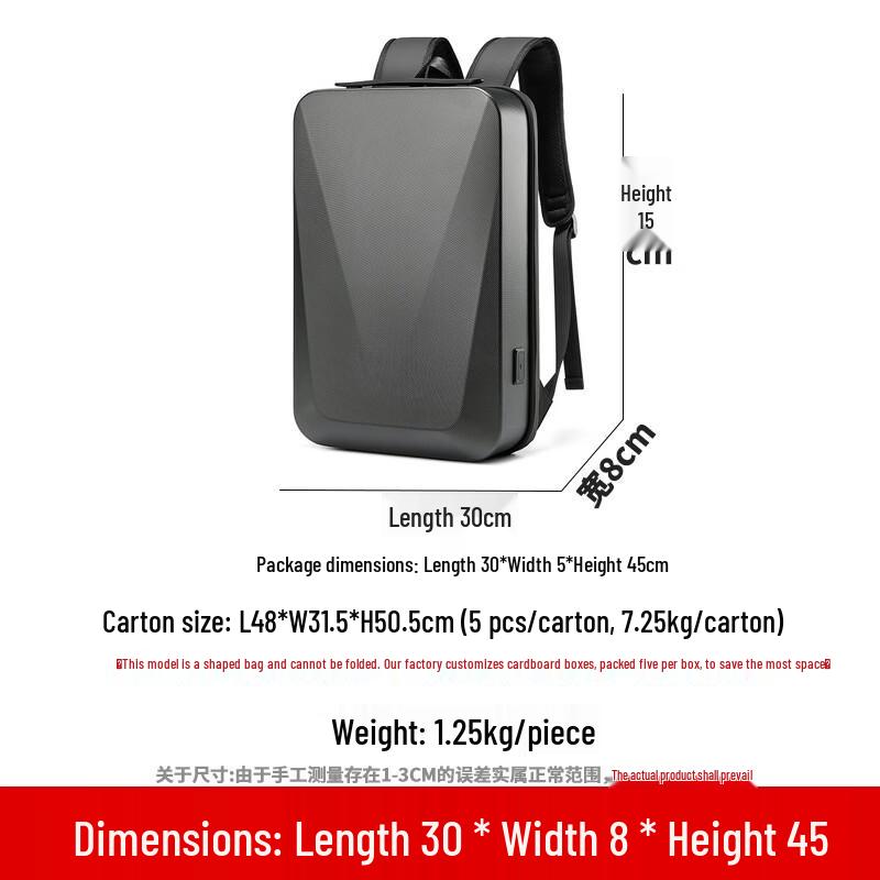 MingLu Men's ABS Hard Shell Business Travel Backpack