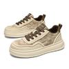 Outdoor anti-slip hiking casual men's shoes - fashionable solid color lace-up sports shoes - thick-soled breathable sports platf
