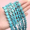 1 Strand 38CM Blue Turquoises Stone Chain Charm Beads Chain DIY Bracelet Necklace Jewelry Making