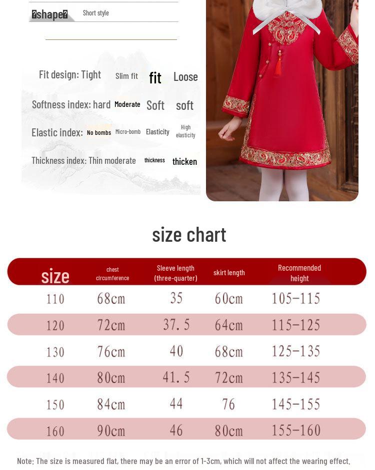 Mädchen Roter Winter Cheongsam Tang Anzug - Gepolsterte Chinesische Neujahrs Kleidung für Kinder
