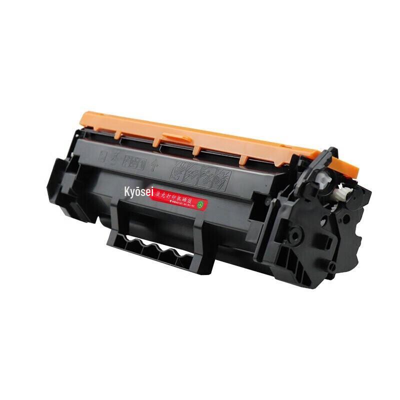 Generic W1370A/137A Black Toner Cartridge for HP Printers