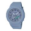 Women's Liquid Crystal/Analog Dual Display Series Blue Watch GMA-S2100BA-2A2PR