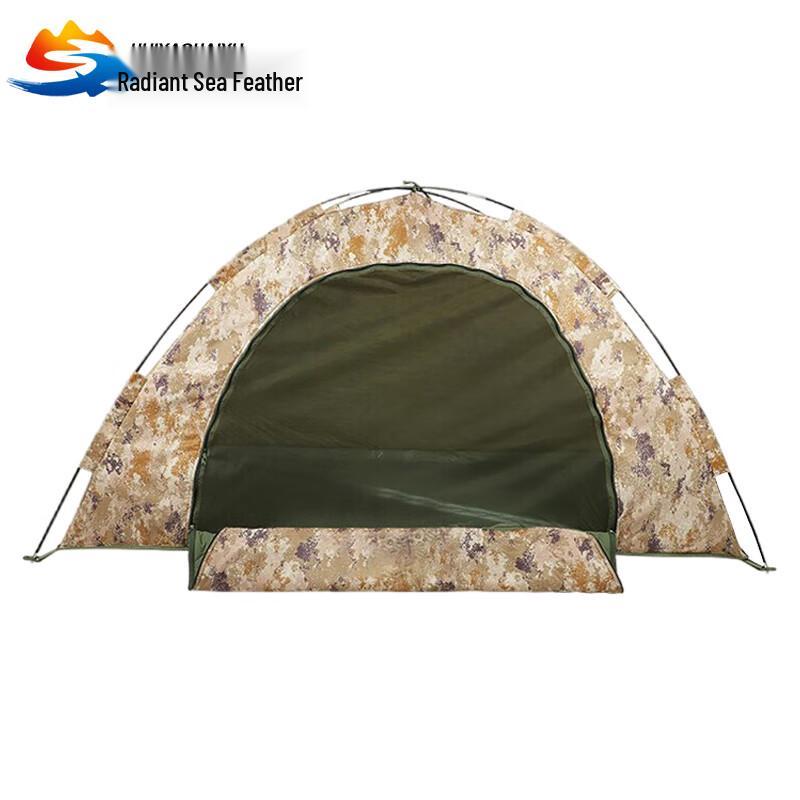 All-Season Desert Camo Cotton Tent