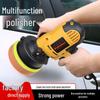 Întreținerea caroseriei – Produse de lustruit auto