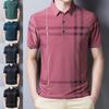 Pánský pulovr s proužky, nemačkavý, z ledového hedvábí, s krátkým rukávem, slim fit košile pro podnikání