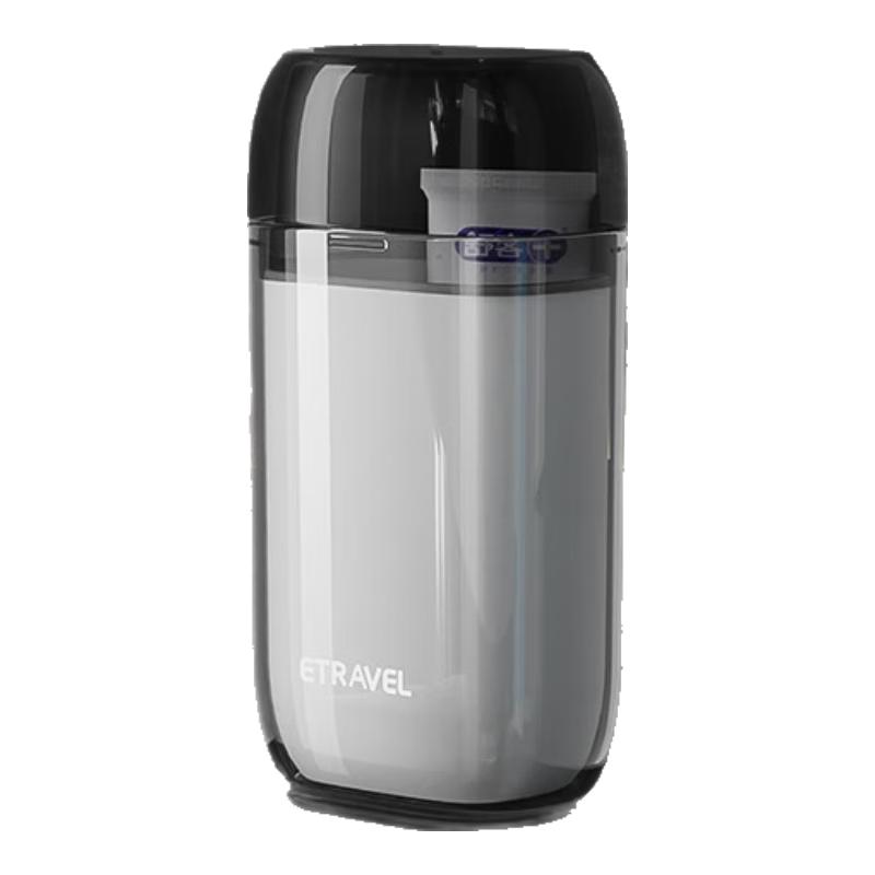 Etravel Portable Travel Wash Cup & Toothbrush Set