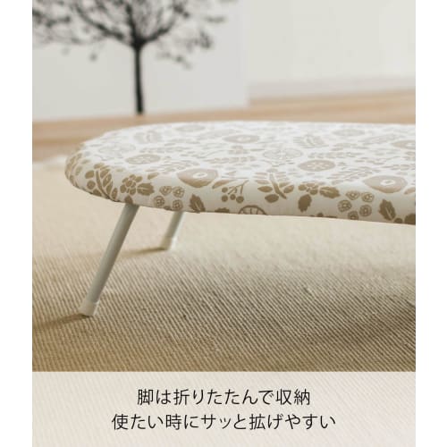 Yamazaki Industrial Co., Ltd. Floral Print, Scandinavian Style, Steam Ironing Board, Ivory, Approx. W60 x D36 x H20cm, Product Number: 4010