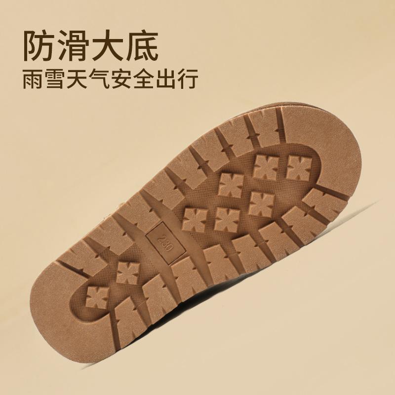 Sheepskin and Fur Integrated Thick-soled Snow Boots Women's Short Tube Thickened Bread Shoes Warm and Velvet Winter Cotton Shoes