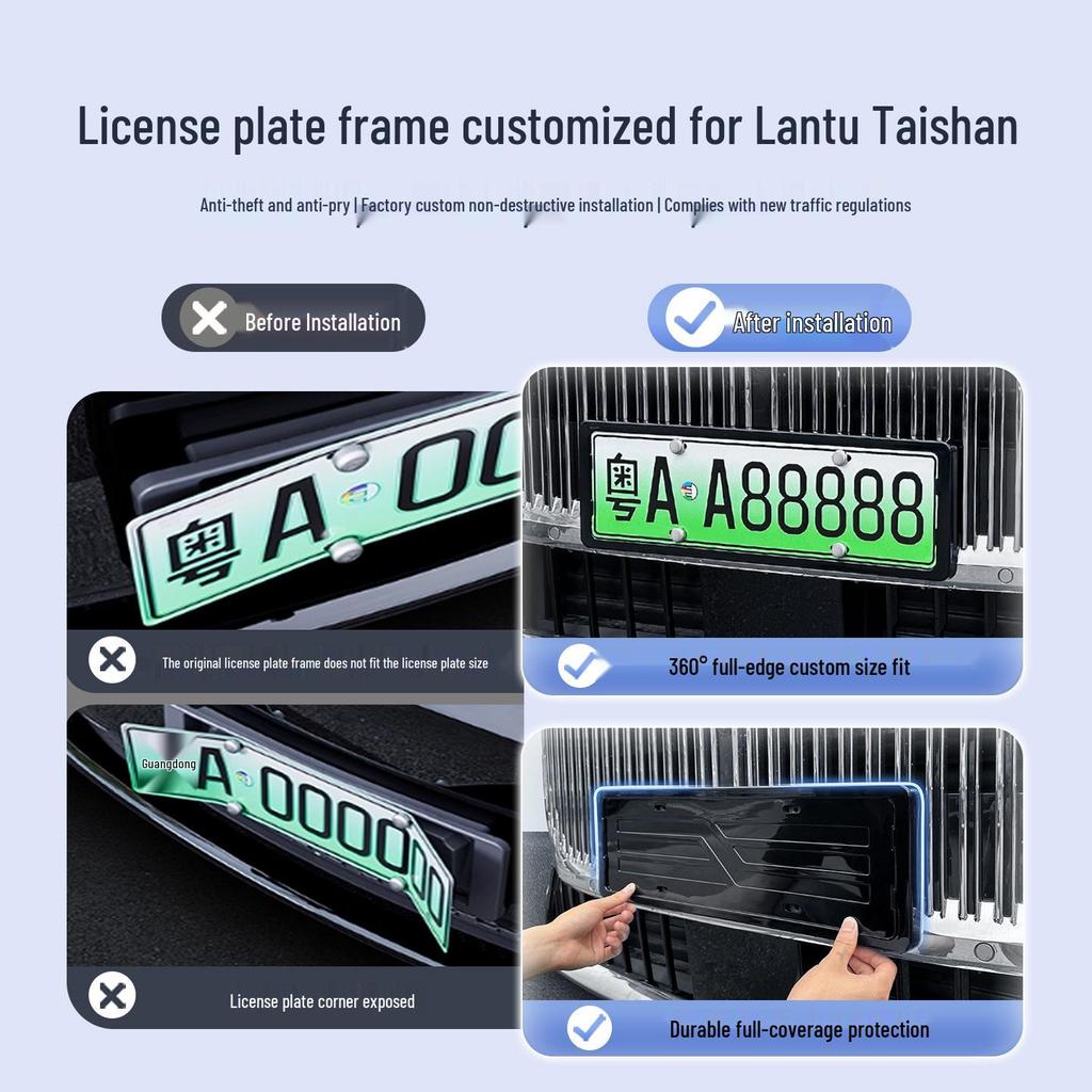 Fits 26 Lantu Taishan Models: Full Coverage License Plate Holder & Protective Frame