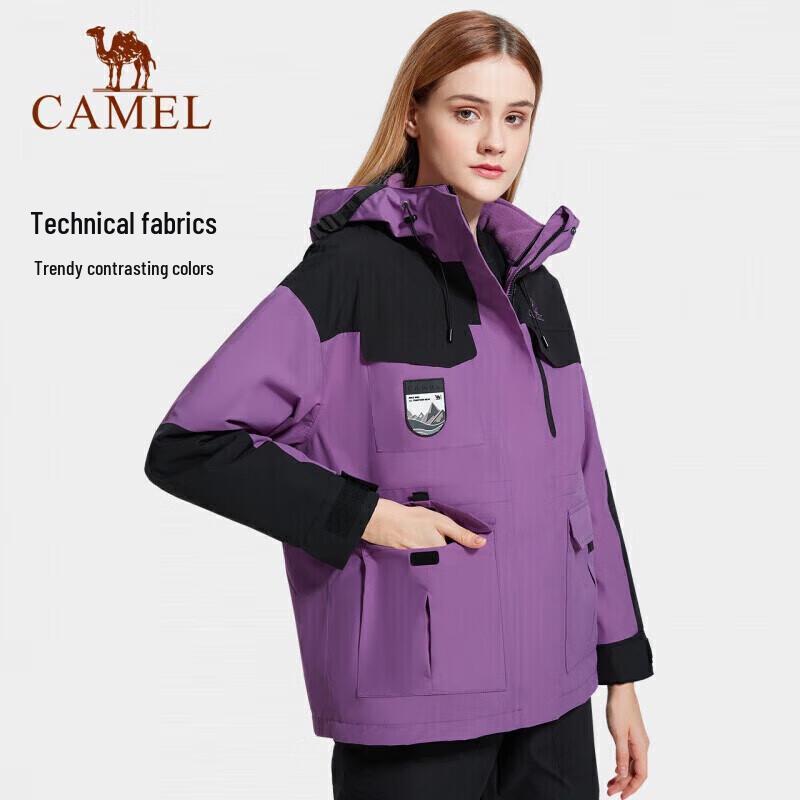 CAMEL Outdoor ICON 3-in-1 Waterproof Warm Workwear Jacket