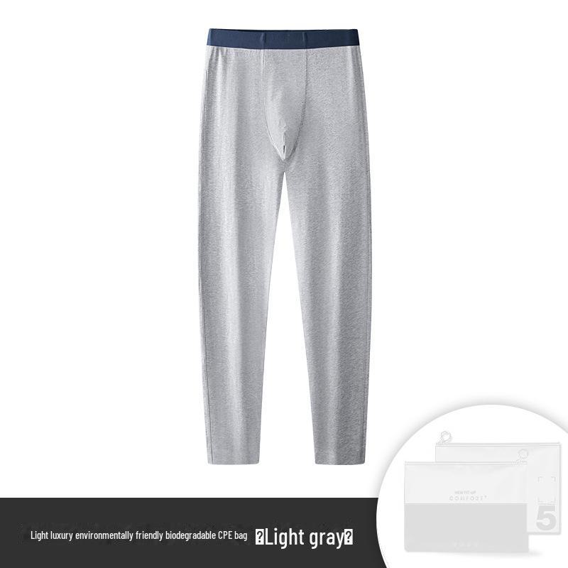 Men's Seamless Two-in-One Cotton Pajama Leggings for Autumn/Winter