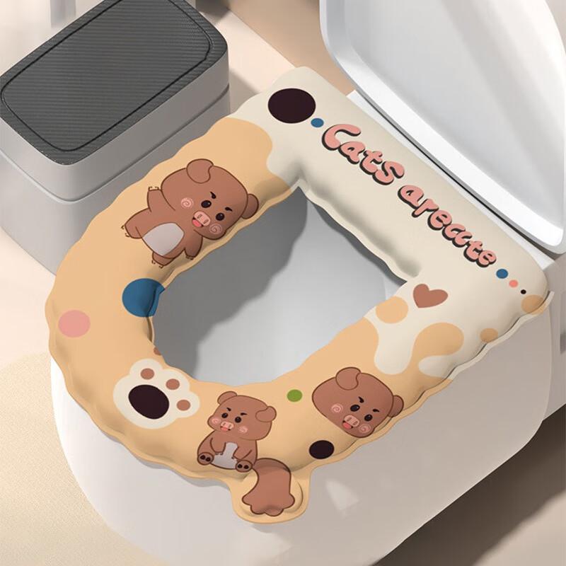 Waterproof EVA Toilet Seat Cushion 4-Piece Set