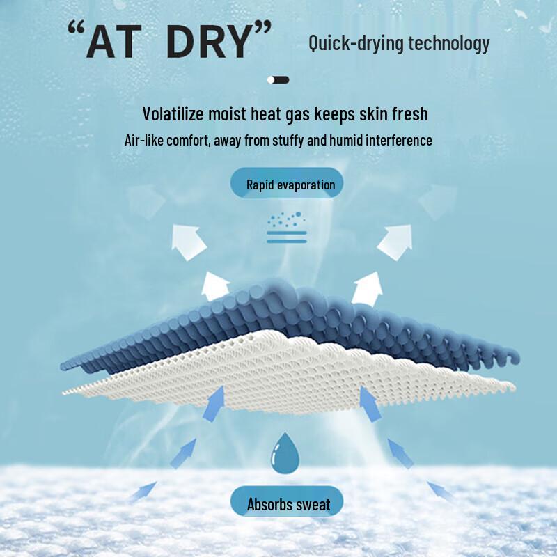 Li-Ning Men's Ice Silk Quick-Dry Summer Jogger Pants