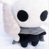 Sleek And Safe 30 Cm Hollow Knight Plush Toy For Gift And Collectibles