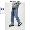 Peacebird Men's Loose Straight Distressed Dark Wash Jeans