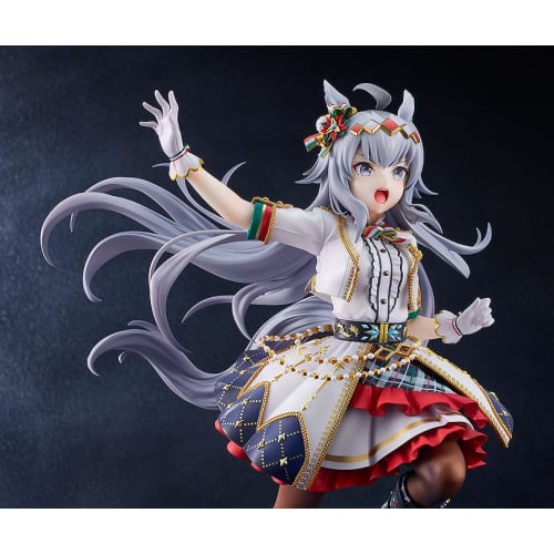 Uma Musume Pretty Derby Oguri Cap ~Miracle White Star~ 1/7 scale plastic painted finished figure