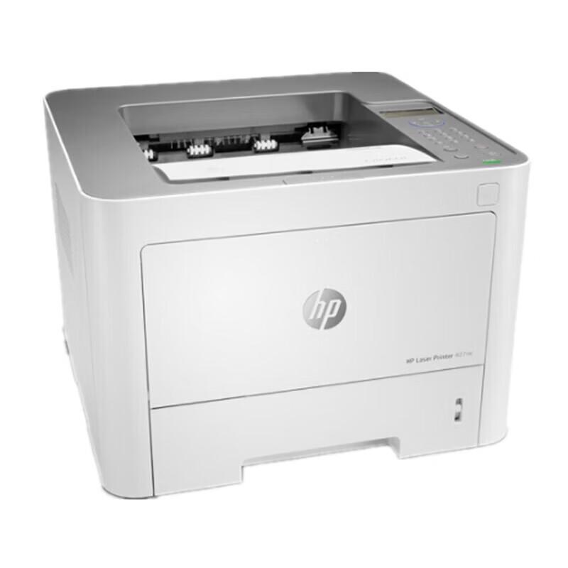 HP 407nk Black & White Laser Printer CN plug (adapter included)