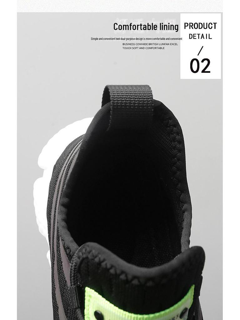 Men's Shock-Absorbing Light Running Shoes - Breathable Mesh with Soft Popcorn Sole