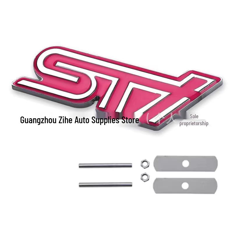 

Metal Rear Tail Emblem for Modified Subaru Impreza, Legacy, Forester, and STI Grille