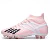 High-top football shoes, fly-woven socks, fg nails, boys, girls and teenagers, sports training shoes for competitions