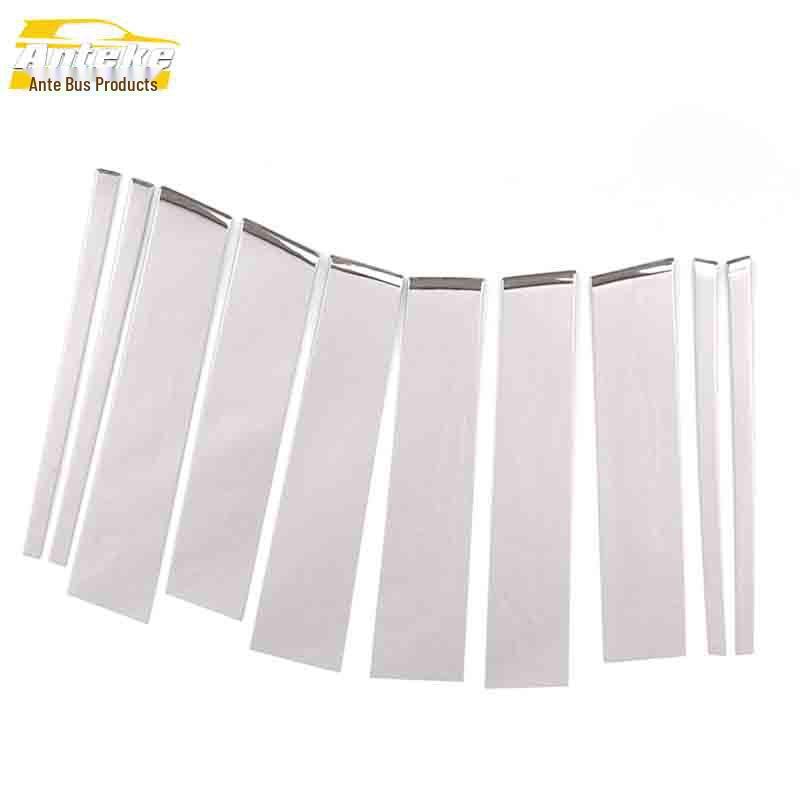Roewe RX8 Stainless Steel Window Trim and Body Decoration Strip.