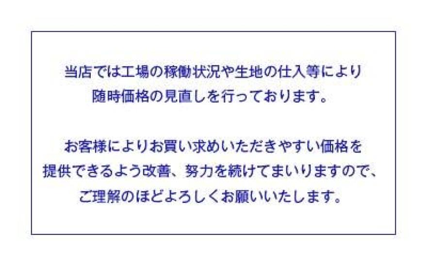 BrianDaniel Chlorine-Resistant Stretch Knit Fabric Yellow Check Pattern 151cm Width