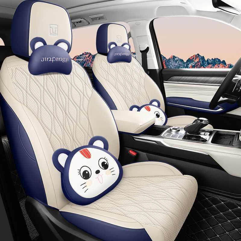 Tank 500 hi4t Hybrid Full Coverage Seat Covers: Four Seasons Interior and Cushion Protection