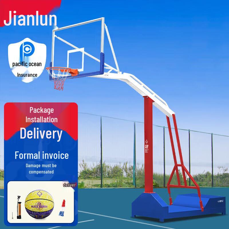 JEEANLEAN Portable Standard Basketball Hoop