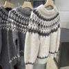 U Fair Island soft waxy loose casual sweater women's autumn and winter lazy wind thickened alpaca hair contrasting color knitted sweater