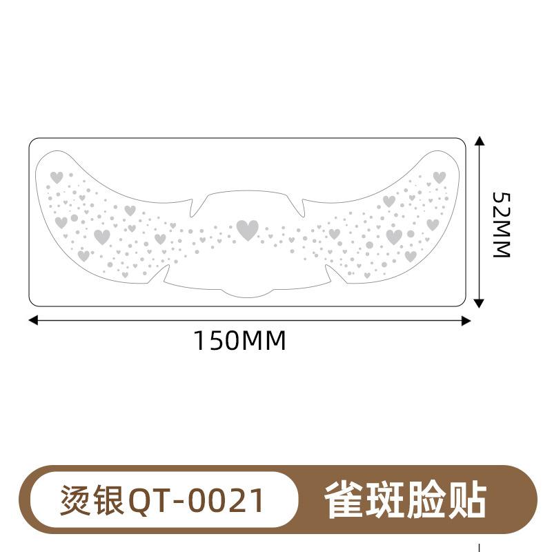 Bronzing Tattoo Sticker Waterproof Glitter Star Butterfly Party Stage Performance Freckle Sticker Makeup Face Sticker