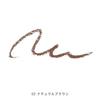 MiMC Mineral Eyebrow 02 Natural Brown Main Unit Hair Point Makeup Pencil 100 Ingredients