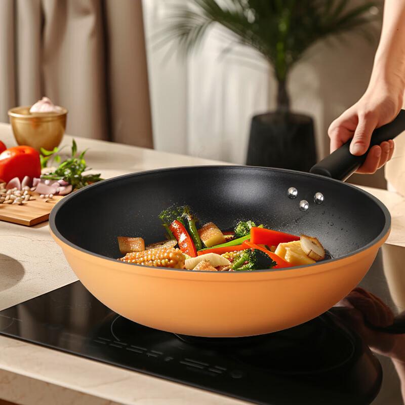 Chui Da Huang Orange Heart Aluminum Alloy Non-Stick Wok 32cm
