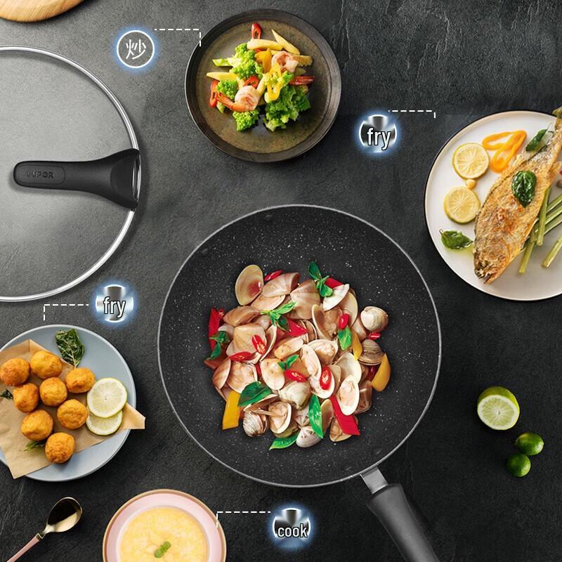 

Supor 30CM Maifan Stone Non-stick Wok
