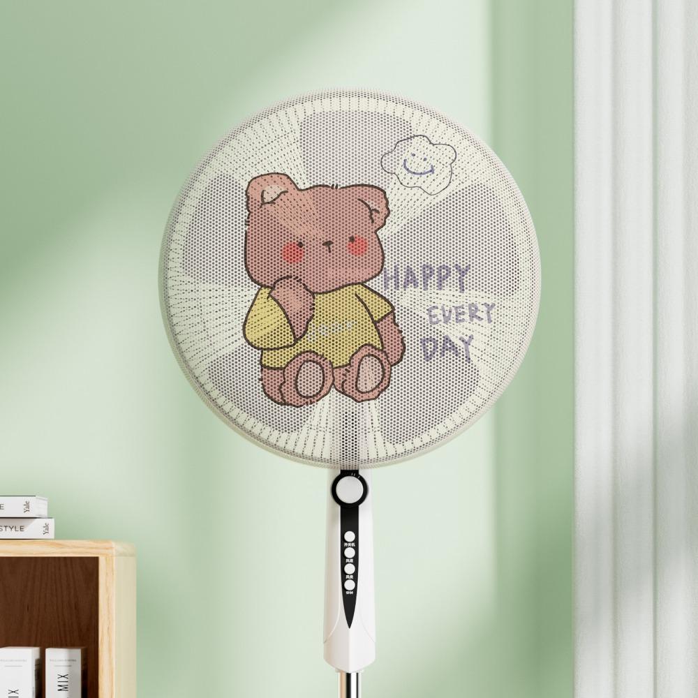 50cm Dustproof Cover Finger Protection Fan Protection Cover Safety Protection Guard  Fan Protection