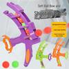 Children's Sticky Ball Shooting Set: Educational Soft Bullet Bow and Arrow Toy for Boys and Girls