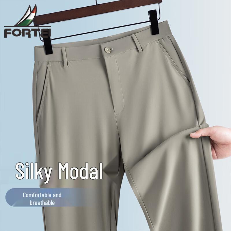 Futing Men s Summer Four-Way Stretch Straight Leg Casual Trousers 32
