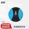 Qiulang Fitness Training Equipment